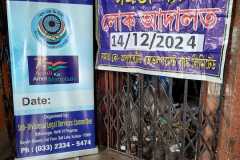 IMG-20251112-WA0005